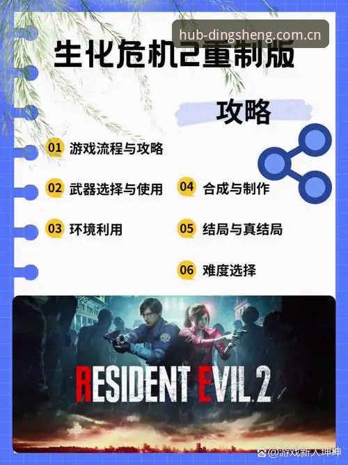 鼎盛旧版兼容数据异常教程 鼎盛旧版兼容数据异常问题深度评测:从根源到解决方案的全面指南
